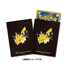 Pokemon Center - Pikachu