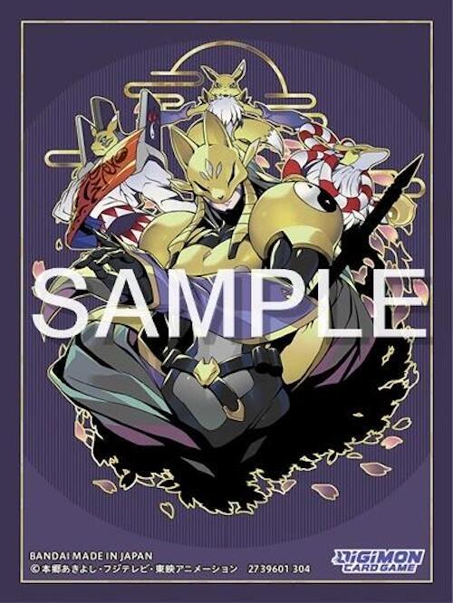 Digimon TCG: 2024 Digievolution Sakuyamon
