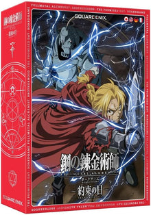 Fullmetal Alchemist: Brotherhood – The Promised Day – Inglés