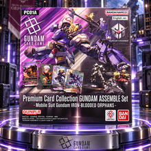 Gundam Card Game: Gundam Assemble Premium Collection Set Display- Iron Blooded Orphans [PC01A]