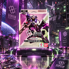 Gundam Card Game: Starter Deck Display- ST07 Celestial Drive