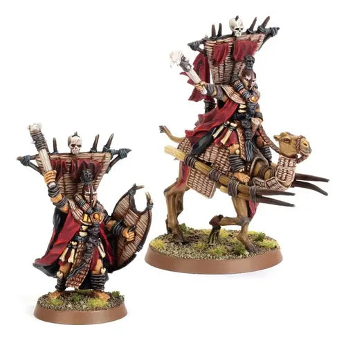 Mahûd King (Foot & Mounted)