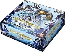 Digimon TCG: Exceed Apocalypse Booster Box (BT15)