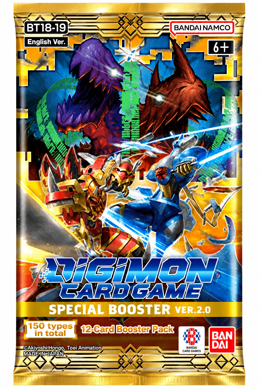 Digimon TCG: Special Booster ver 2.0